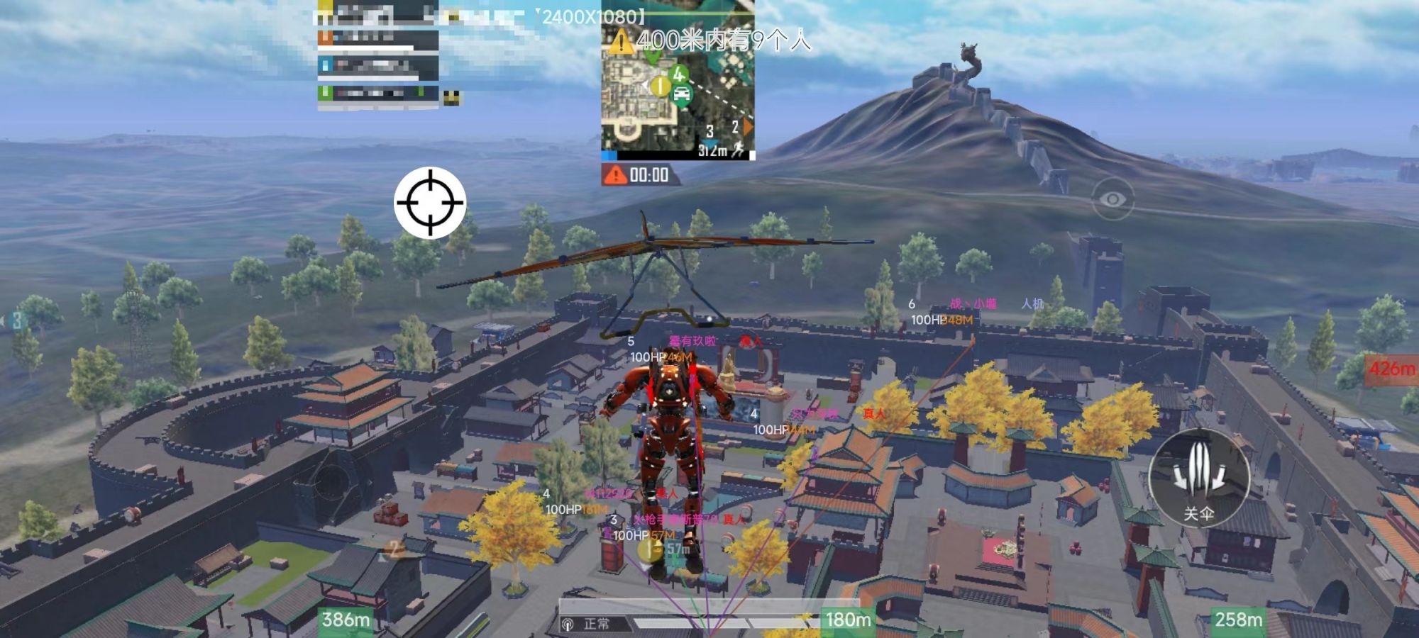 和平精英模拟器《波波内部》辅助稳定了三个赛季