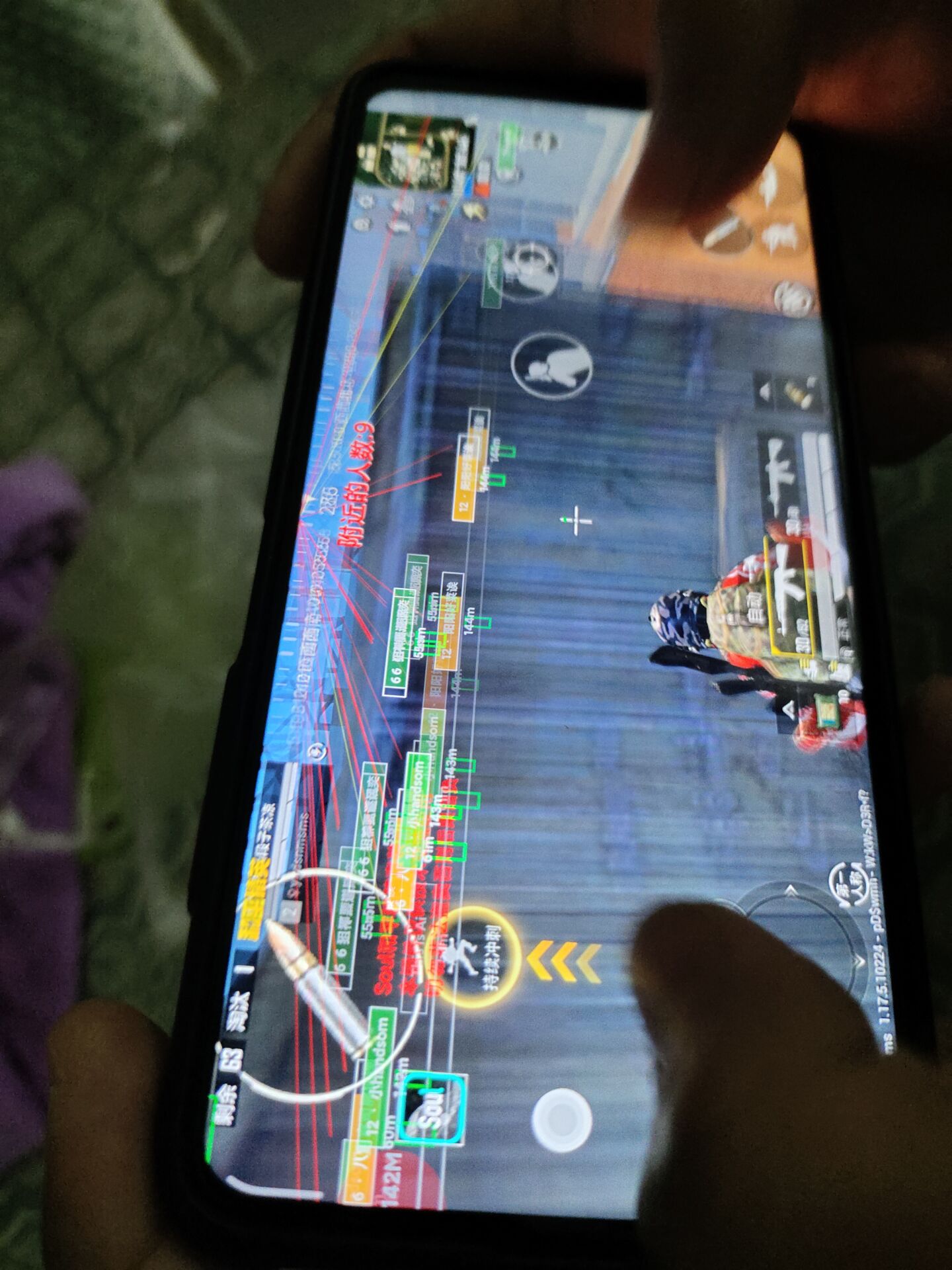 和平精英《北极熊》辅助