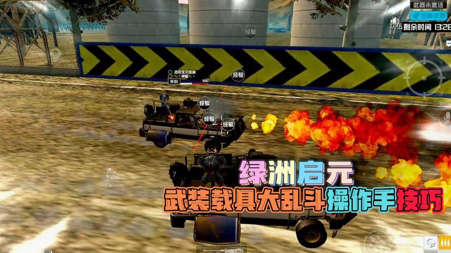 和平精英【404内核】辅助外挂