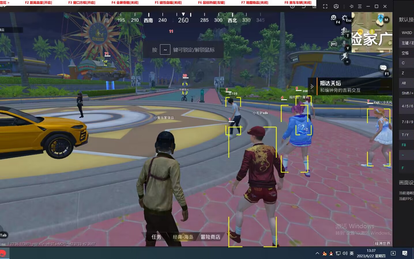 pubg地铁国际服《NRG》外挂度假岛随便乱杀