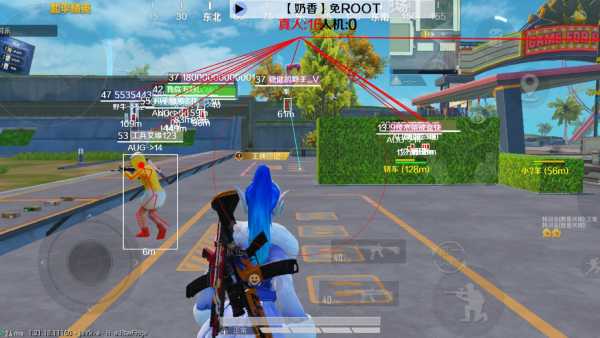 和平精英辅助【骷髅头容器直装】触摸自瞄 子弹穿墙 透视绘制 车辆飞天 透视绘制